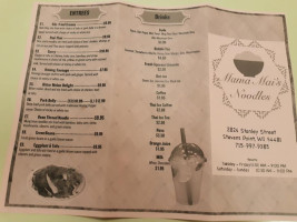 Mama Mai's Noodle Llc menu