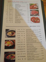 Korean Barbecue (seoul Garden) menu