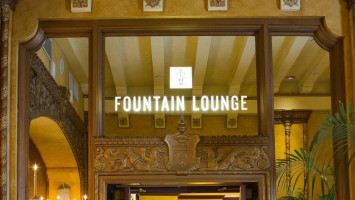 Fountain Lounge outside