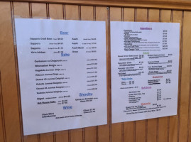 Koba Sushi menu