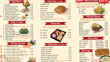 Sakura Express menu