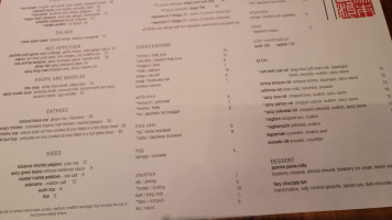 Morimoto Las Vegas menu