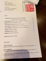 Morimoto Las Vegas menu