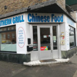 Southern Grill Udenfor