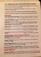 Black Pearl Asian Fusion menu