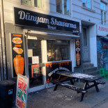 Duenyam Shawarma House Udenfor