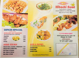 Hibachi Bowl menu