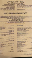 Khoury's Mediterranean food