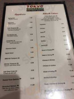 Tokyo Hibachi And Sushi menu