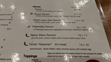 Shuya Cafe De Ramen menu