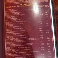 Swagat Indian Cuisine menu