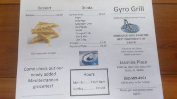 Gyro Grill menu