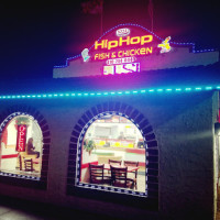 Hip Hop Fish Chicken inside