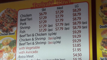 Golden Bowl menu