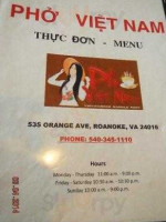 Pho Viet Nam menu