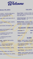 Saj menu