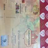 Punjabi Menu