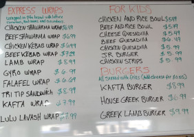 Pita House menu