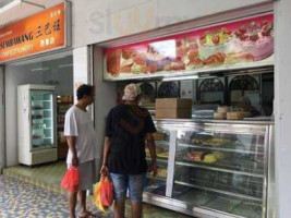 Sembawang Confectionery food