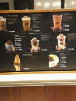 Freddo Sorveteria menu