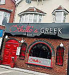 Othello's Greek inside