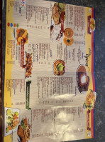 El Peñol menu