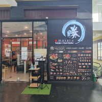 Masaru Shabu Sushi Buffet The Walk Ratchaphruek food