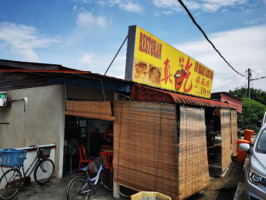 Jin Hojak Ulu Yam Loh Mee outside