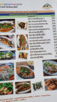 Baanpamai Meuangphet บ้านป่าไม้ เมืองเพ็ชร์ food