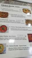 Spirit Of India menu