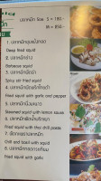 Pradu Seafood food