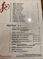 Dragon House menu