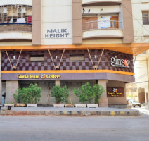 Gloria Jean's Coffees Smchs outside