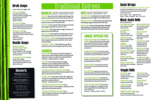 Street Asian Food menu