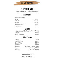 The Store menu