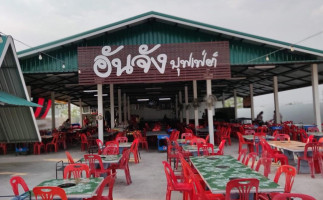 ร้านอันจังหมูกะทะ inside