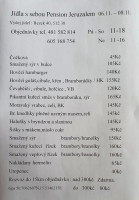 Pension Rezek-jeruzalem menu