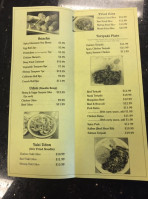 Fukumaru Teriyaki menu