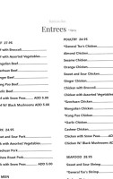 Canton Asian Bistro menu