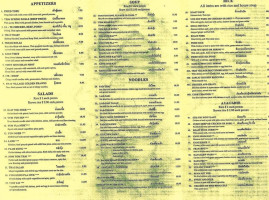 Thai Village Restaurant menu