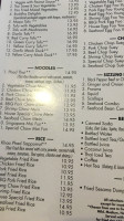 New China menu