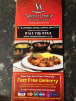 Tandoori House food