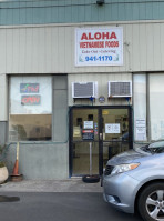 Aloha Vietnamese Foods food