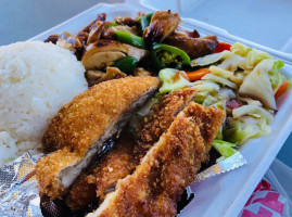 Aloha Food Factory food