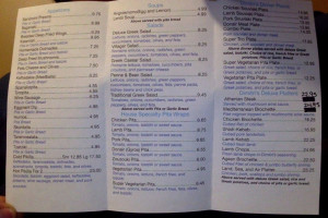 Dimitri's Souvlaki menu