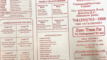 Wok Out Restaurant Ltd menu