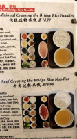 Little Yunnan menu