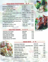 Shanghai City menu