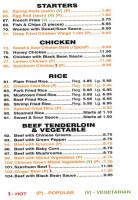 S R Kitchen menu