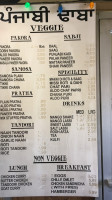 Punjabi Dhaba Indian Cuisine menu